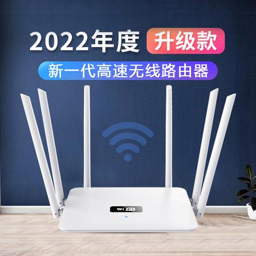 工厂直供信号放大器新款入墙ap升级版wifi增强器双天线无线中继器相似